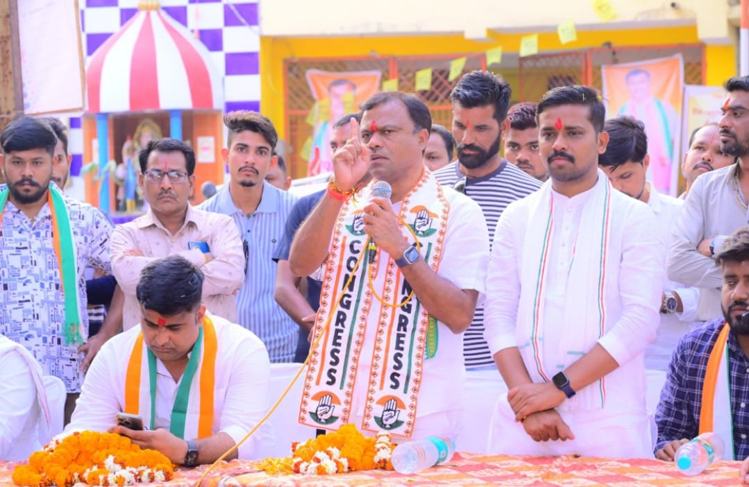 CONGRESS DEEPAK BAIJ