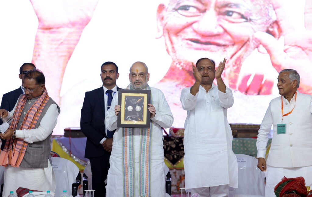 amait shah at dongargarh chhattisgarh