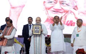 amait shah at dongargarh chhattisgarh