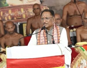 chhattisgarh cm vishnudev sai at dongarhgarh chhattisgarh