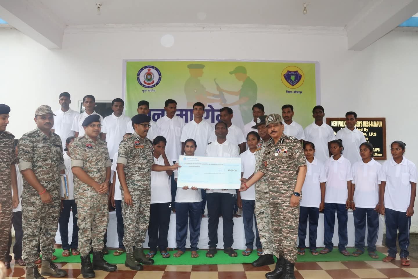 BIJAPUR surrender NAXALI