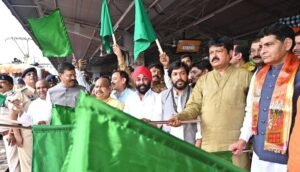 RAMLALLA DARSHAN RAIL RAIPUR