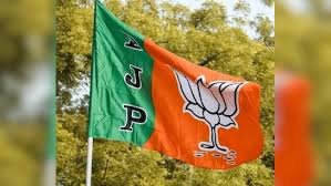 bjp cg