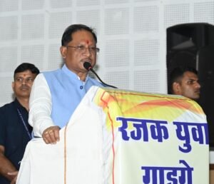 cm chhattisgarh