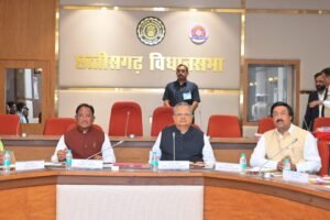 vidhan sabha cg