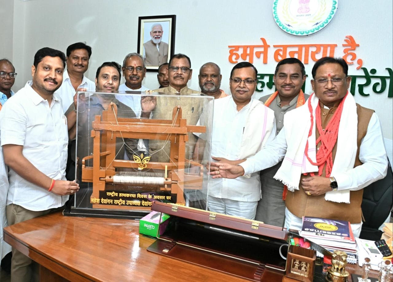cm meeting with bunkar samaj