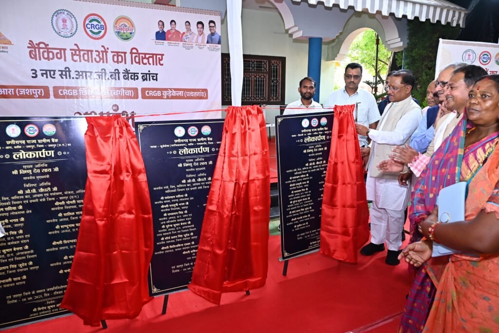 cm vishnudev sai jashpur