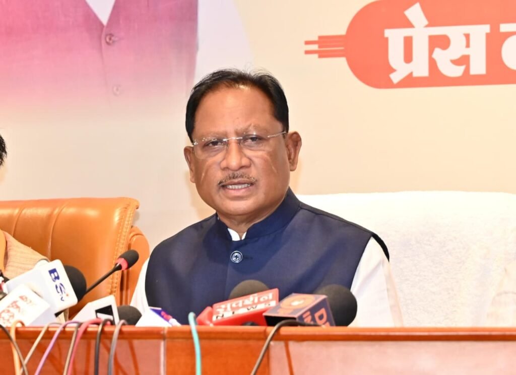 cm press confrence