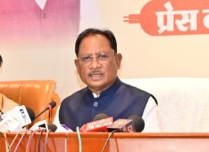 cm press confrence