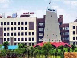 mahandi bhwan cg