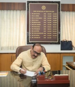 vikas sheel ias