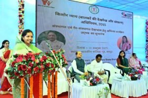 LAXMI RAJWARE CG MINISTER