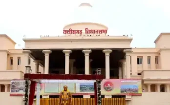 cg vidhan sabha