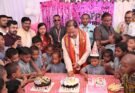 मुख्यमंत्री को अपने बीच पाकर खिल उठे बच्चों के चेहरे: जन्मदिन बना यादगार