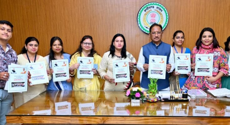 CM VISHNU SAI RELEASE BOOK IN VIDHANSABHA OFFICE