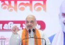 amit shah at kolkata