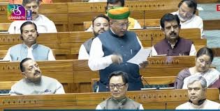 arjun meghwal in parliament