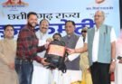 CM Vishnu Deo Sai handing over first aid kits to Hajj pilgrims in Raipur