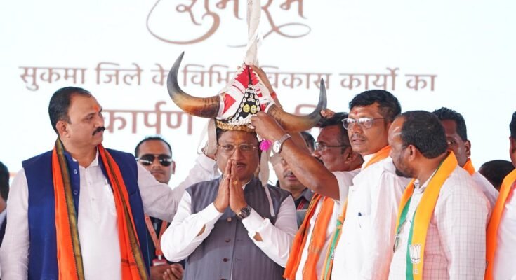 cm vishnudev sai sukma public meeting