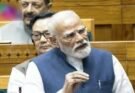 महिला आरक्षण बिल: परिसीमन में किसी के साथ भेदभाव नहीं होगाः प्रधानमंत्री नरेंद्र मोदी