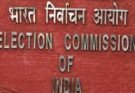 असम में रिकॉर्ड 84.42% मतदान, पुडुचेरी सबसे आगे, केरल में भी अच्छी वोटिंग