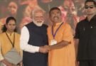 SUBHENDU ADHIKARI CM WEST BANGAL