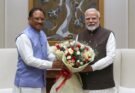 प्रधानमंत्री नरेंद्र मोदी के नेतृत्व में सेवा, सुशासन और जनकल्याण के 12 वर्ष पूर्ण : मुख्यमंत्री विष्णुदेव साय ने दी बधाई
