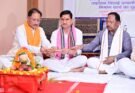 cm vishnudev sai at bagia, jashpur