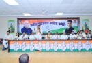congress meeting cg pcc