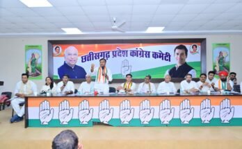 congress meeting cg pcc