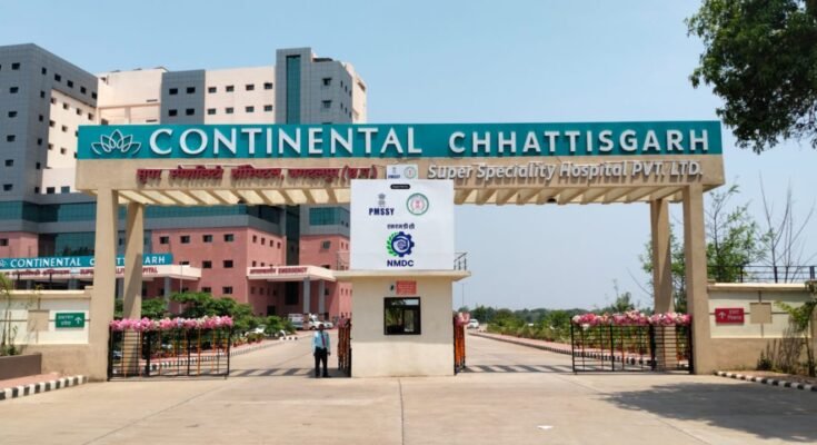 Bastar Super Speciality Hospital