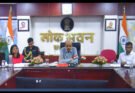 lok bhawan raipur