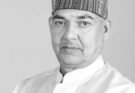 छत्तीसगढ़ योग आयोग के अध्यक्ष रूप नारायण सिन्हा जी का हदयाघात से ​निधन