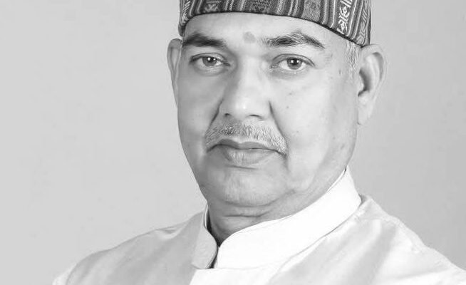 rup narayan sinha