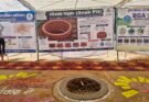सुशासन तिहार में आकर्षण का केंद्र बना 5 प्रतिशत मॉडल रिचार्ज स्ट्रक्चर, मंत्री रामविचार नेताम ने की सराहना