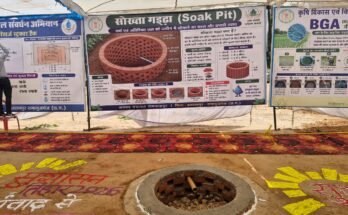 soak pit