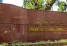 upsc