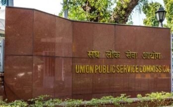 upsc