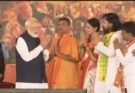 पश्चिम बंगाल में मंत्रियों की शपथ