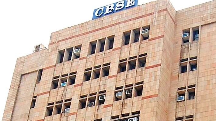 CBSE