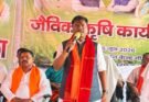 छत्तीसगढ़: दंतेवाड़ा को मिली डेढ़ करोड़ रूपए से अधिक के विकास कार्यों की सौगात