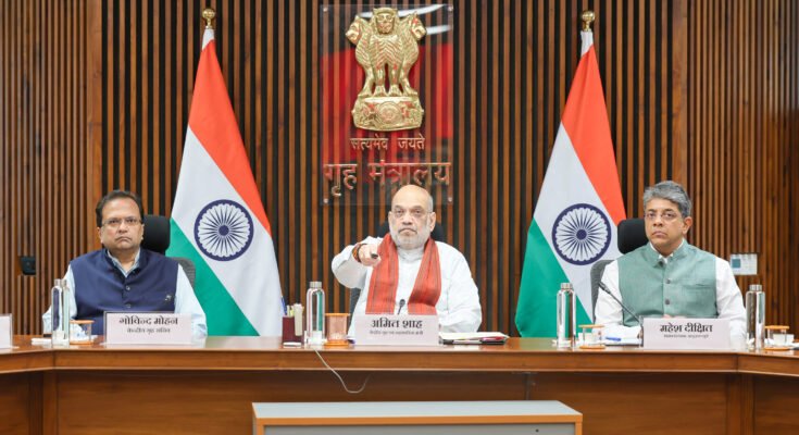 The Union Minister for Home Affairs and Cooperation, Shri Amit Shah launched the FCRA 2.0 Portal and the e-OCI Card, in New Delhi on June 30, 2026.