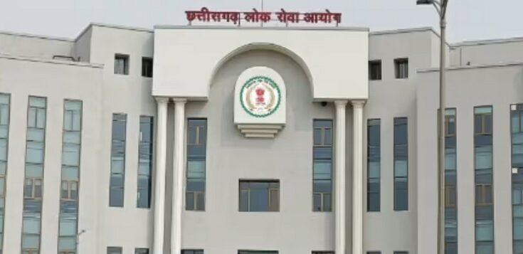 cgpsc