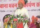 जनजातीय गौरव को सहेजते हुए विकास के नए आयाम गढ़ रही है सरकार: मुख्यमंत्री विष्णु देव साय