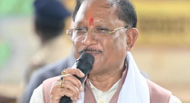 cm sai