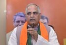 नई जिम्मेदारी: नागेंद्र नाथ त्रिपाठी बने भाजपा के राष्ट्रीय संगठक, दिल्ली होगा नया केंद्र