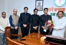 trainee ias