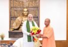अमित शाह से मिले मुख्यमंत्री योगी आदित्यनाथ, यूपी चुनावी रणनीति को लेकर चर्चाएं तेज