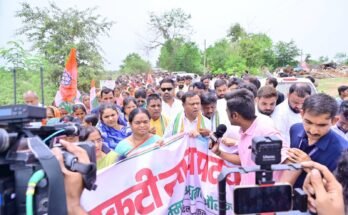 congress protest about nakti raipur