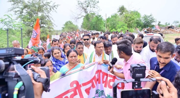 congress protest about nakti raipur